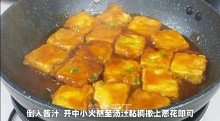 抓蜂窝豆腐做法鸡蛋