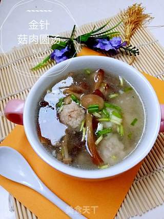 豆娘肉圆汤的做法