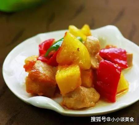 西红柿菠萝甜酸鱼的做法
