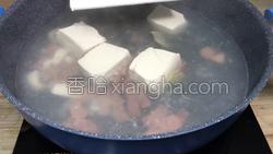 平菇豆腐火腿汤的做法