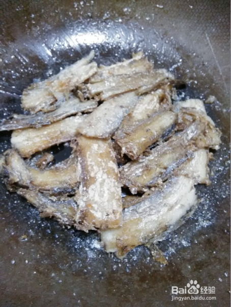 小霸鱼的做法大全家常