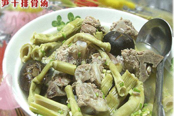 竹笋和排骨的做法