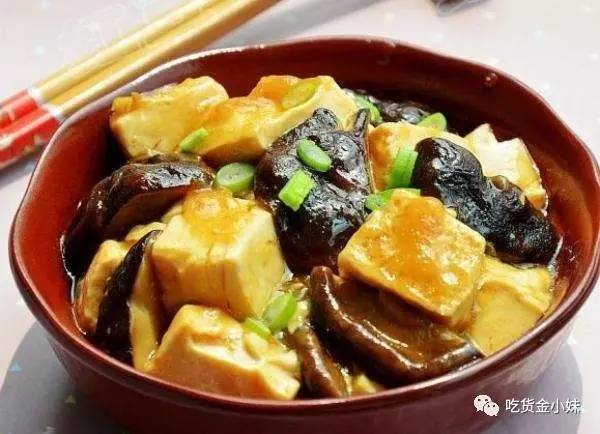 清汤豆腐香菇，美味与健康的完美融合