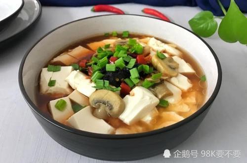蘑菇炖豆腐干的醇香美味，滋养身心的一道家常菜