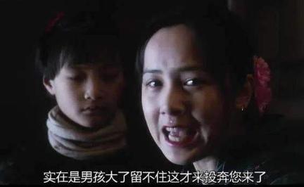 霸王别姬 做法