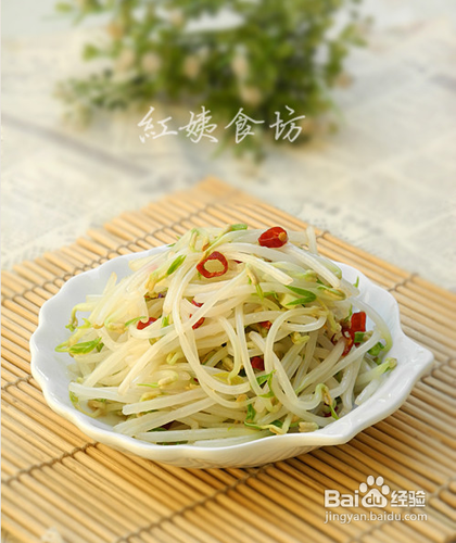 臭豆腐豆芽拌，独特风味唤醒味蕾