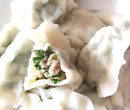 虾肉排骨饺子的做法视频