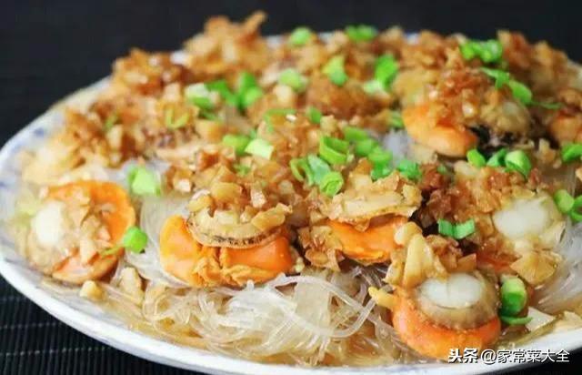 圆粉之美，家常美食中的营养价值与做法解析