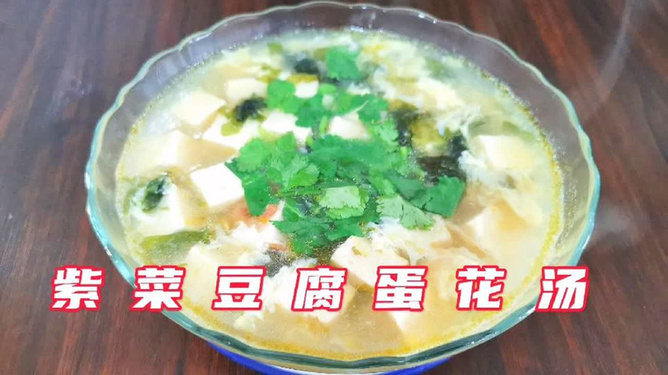 豆腐香菜麻酱汤，一道简单美味的家常养生汤品