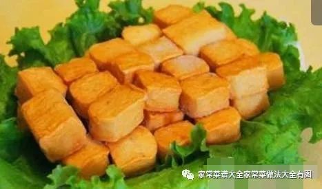 做面筋鱼豆腐的做法
