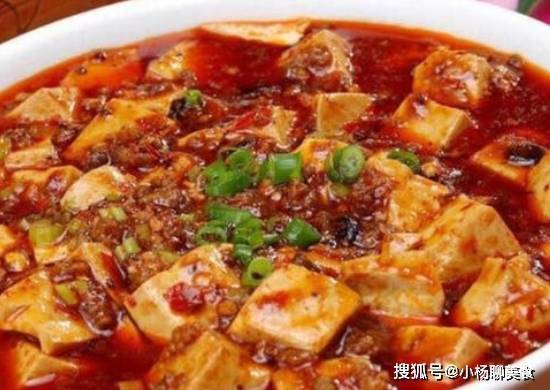 屈浩麻婆豆腐，麻辣鲜香，传统美食的现代演绎