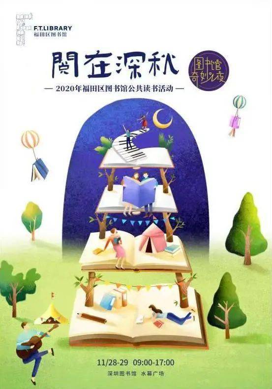 竹节橙的奇妙之旅，揭秘其独特魅力与制作秘诀