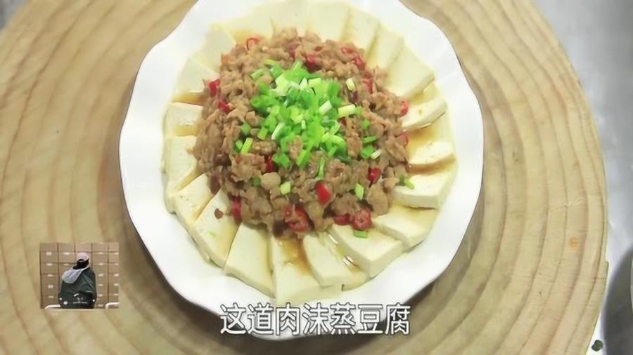 豆腐片清淡之美，营养与口感的完美融合