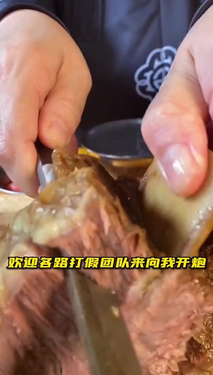 草原白蘑酱的做法大全