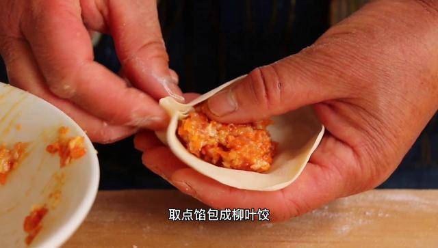 小吃做法买卖