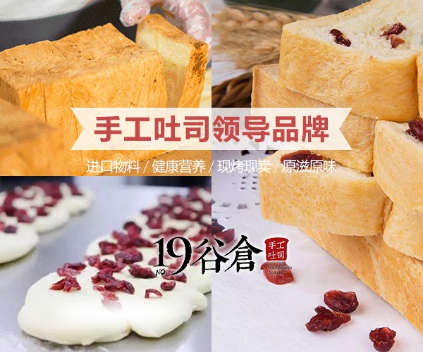 木棉豆腐的魅力，手工制作，口感与营养的双重享受