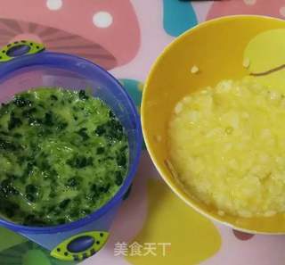 菠菜鸡蛋塔蛋糕做法大全