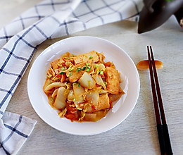 北豆腐变烧豆腐的做法