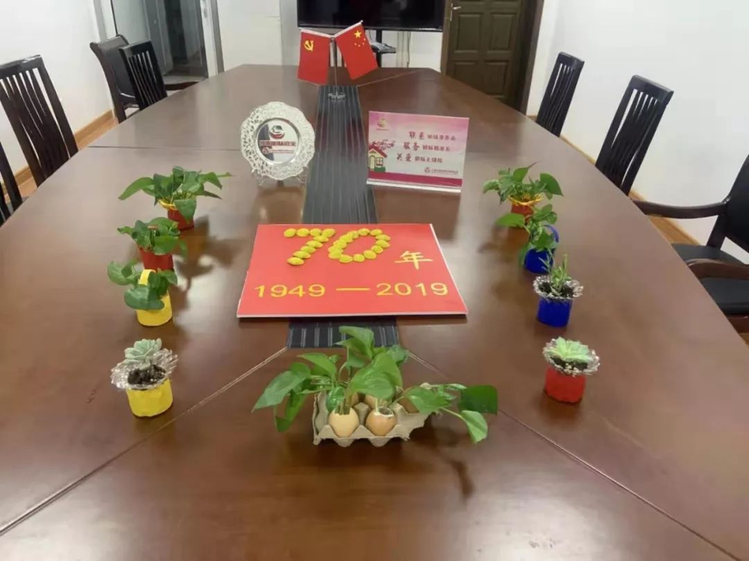 瓶子做花瓶鱼的做法大全