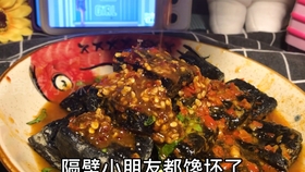 长沙臭豆腐的正确做法