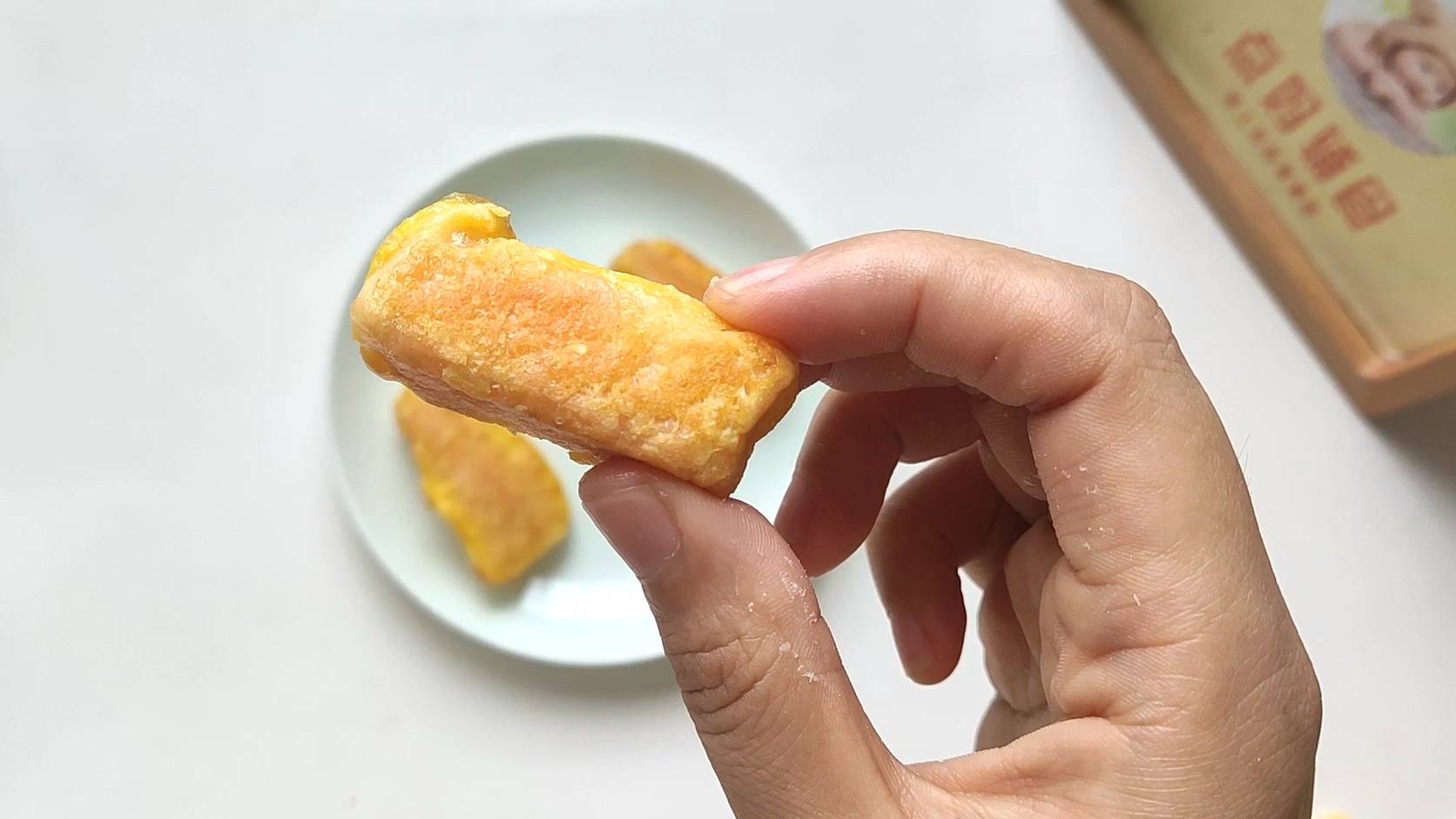给婴儿做三文鱼的做法