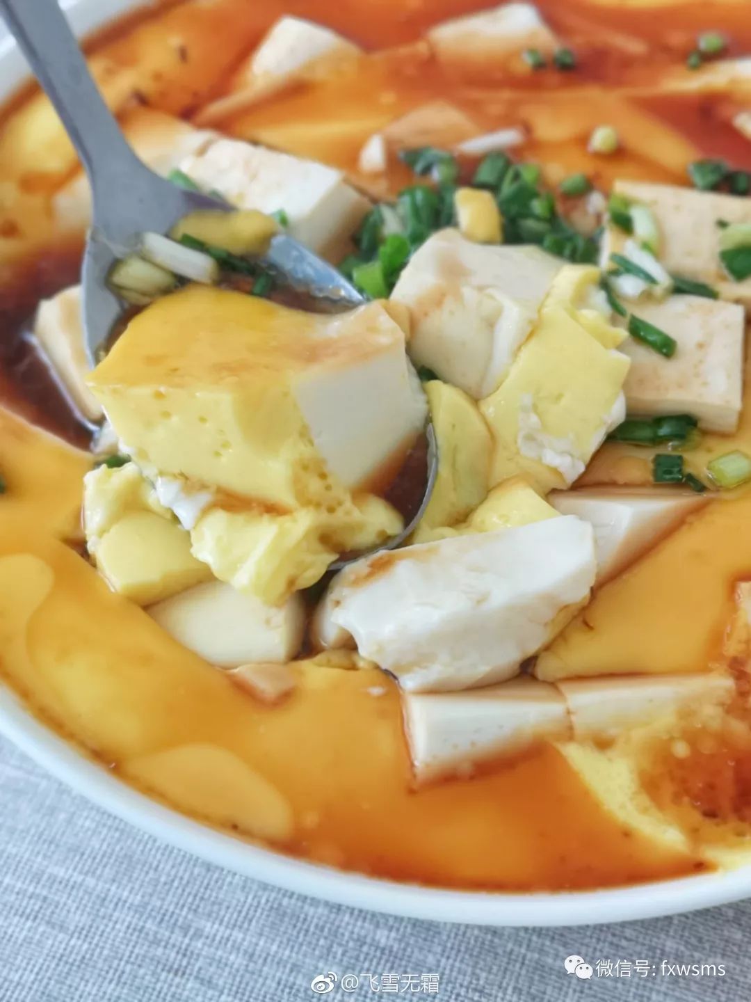 蒸鱼块放豆腐的做法