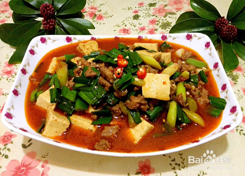牛肉烧豆腐做法大全