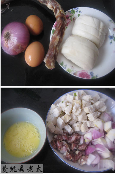 馒头炒香肠鸡蛋做法