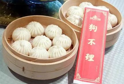 奶香四溢的美食诱惑，教你制作经典奶包子