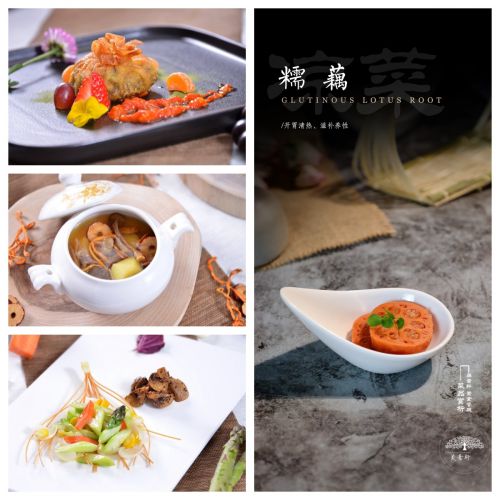 青椒素食，健康美味，轻松打造清新餐桌