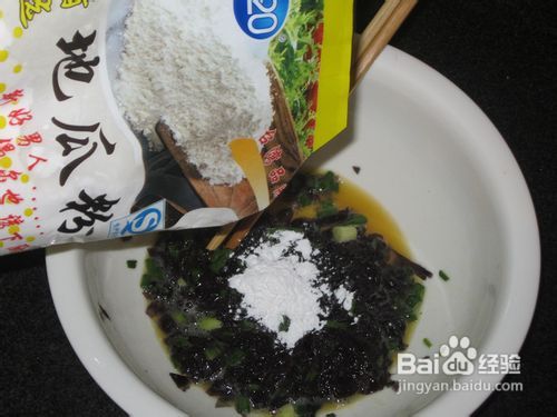 闽南紫菜煲的做法