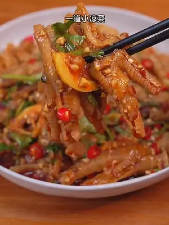 广西柠檬鸭，酸辣可口，夏日消暑佳品
