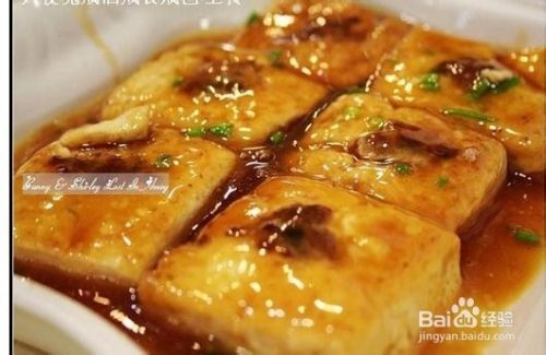 客家干煎豆腐，传承与创新的美食之旅