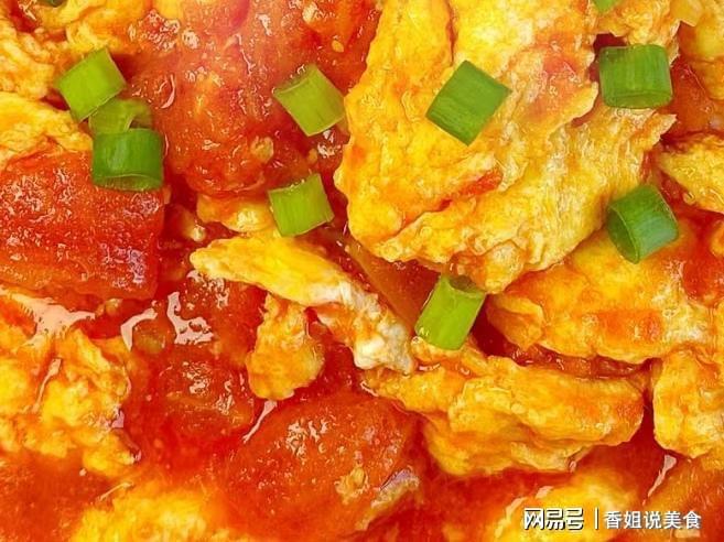 鸡蛋西红柿低卡做法
