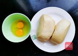家常早餐鸡蛋馒头做法