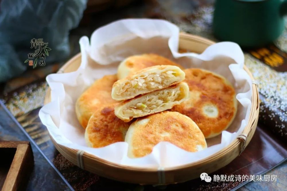 白萝卜丝馅饼做法