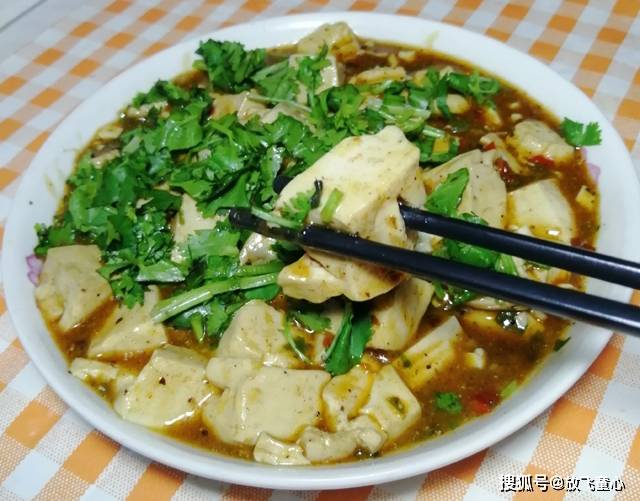 麻辣猪肚炖豆腐，美味与健康的完美融合