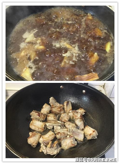 排骨烀饼豆角的家常做法