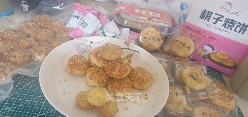 烤箱肉烧饼，家庭自制的美味快手餐