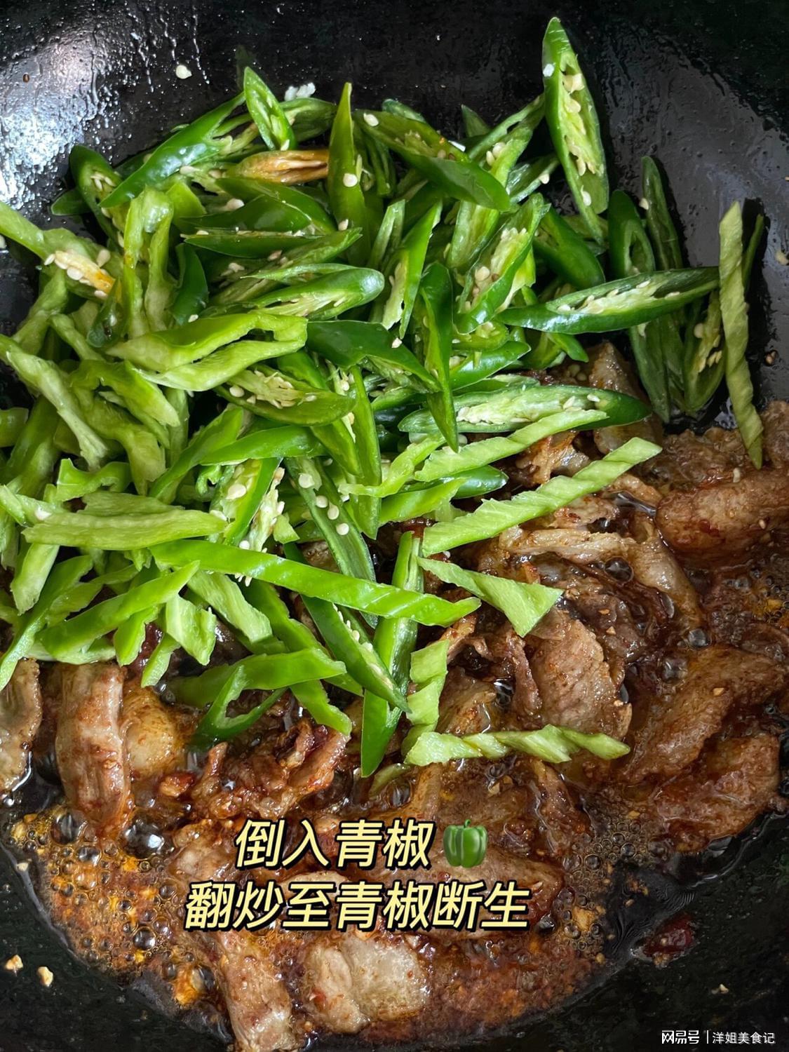 猪毛菜，大自然的馈赠，健康美味的家常菜