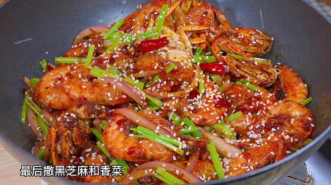 虾麻辣香锅的做法