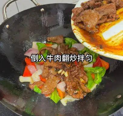 家常炒贡丸，鲜美口感，营养满分，轻松入门的做法解析