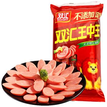 芹菜火腿肠创意食谱，美味与健康的双重享受