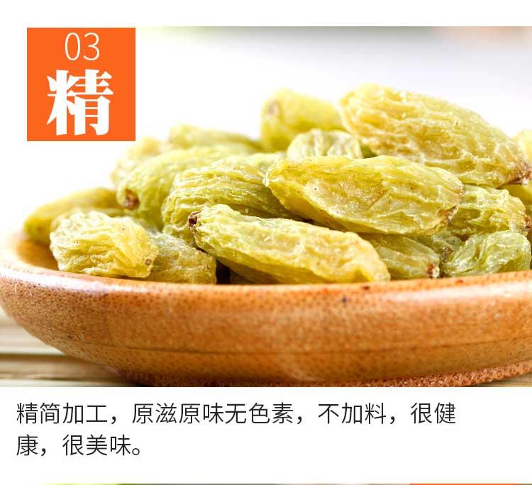 新疆特产豆腐皮的做法