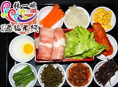 胆水豆腐，传统工艺与现代口感的完美融合