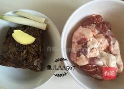 羊肉蘑菇豆腐汤的做法