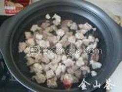 羊肉蘑菇豆腐汤的做法