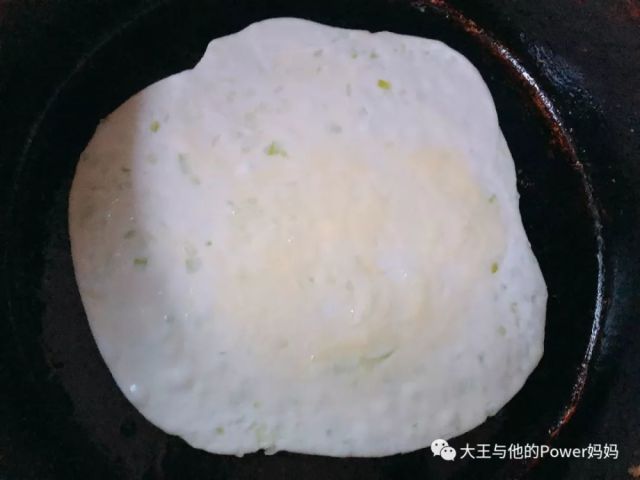 姜水汤丸的做法