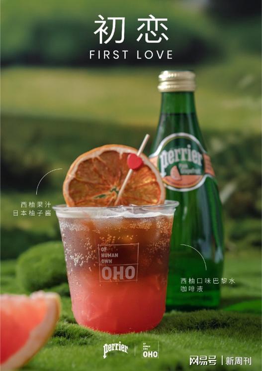 果香四溢，微醺夏日，自制果啤的乐趣与技巧