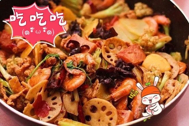 鱼丸豆腐麻辣香锅，家常美食的麻辣诱惑